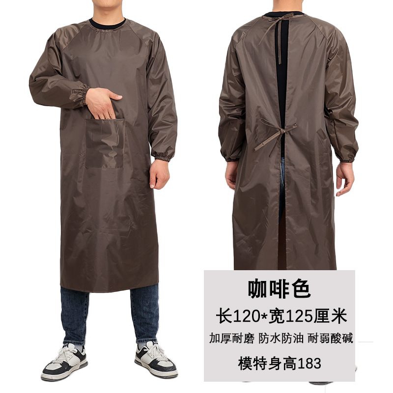 다크 브라운 [포켓] 1.2 미터