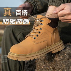 跨境冬季勞保鞋男士防砸防刺工作工地鋼包頭鋼板高幫棉鞋防臭批發