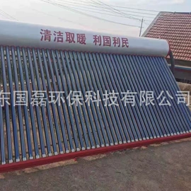 其他太阳能;其他节能设备;其他取暖电器