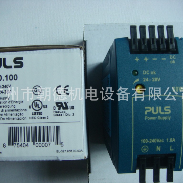 PULS    ML5.100   电源