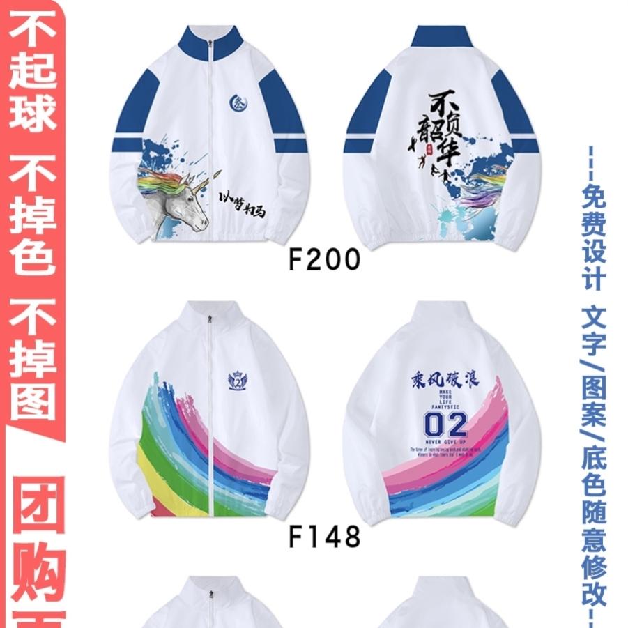 핫 모델 12-Q79-M80-A30