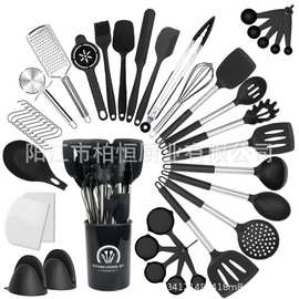 跨境43件硅胶烹饪厨具套装耐高温厨房小工具不粘锅勺铲不锈钢餐具