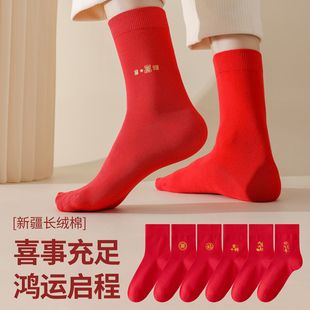 �����m�ӱ������t�m����Ůͬ�����\�m��Ͳ�m�Y��ϲ�c�LͲ��Ͳ�m