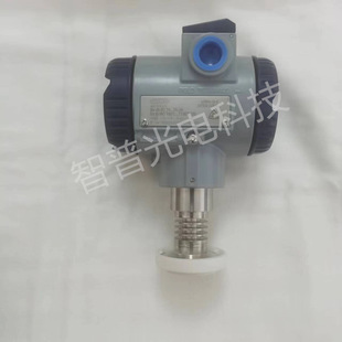 JUMO Jiumao brand new original intelligent monocrystalline silicon pressure/differential pressure transmitter 403525 series-1-5bar