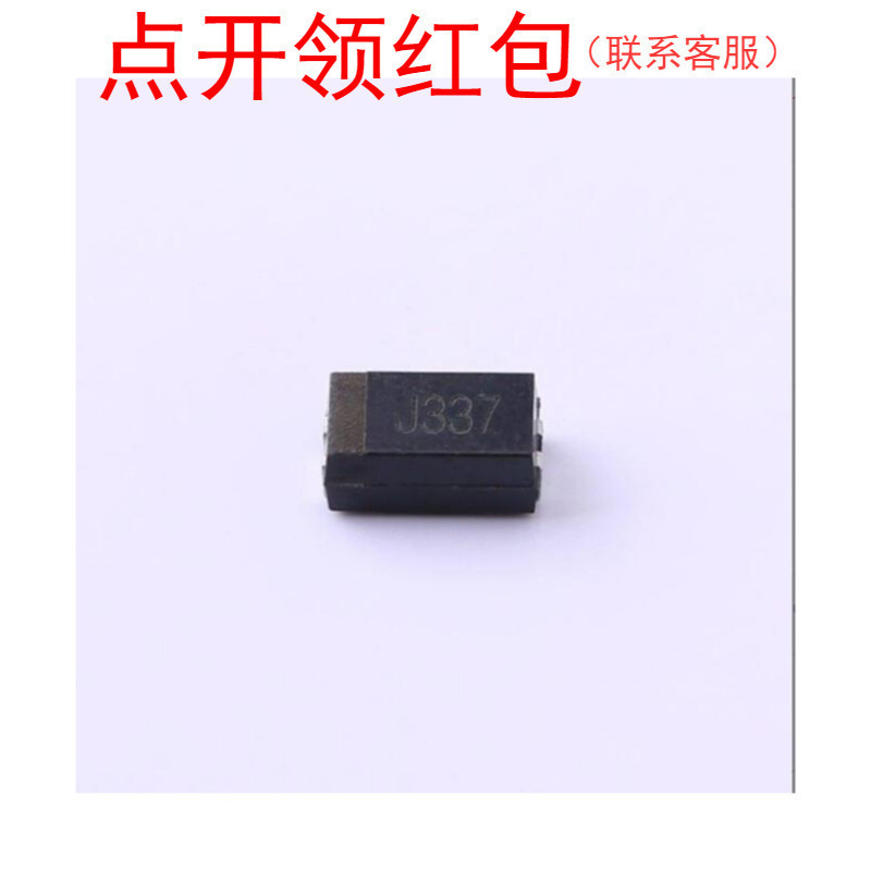 CA55-B6R3M107TE150 湘江聚合物电容1210 100UF 6.3V 20% 低阻抗