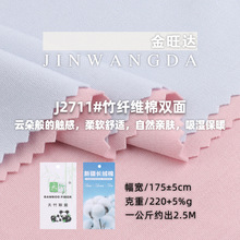220g�����p�溹�� �������w�S�L�q��ᘿ��� T����׼Ҿӷ�����