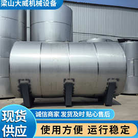 现货二手304不锈钢储水罐 20吨30吨生活用水储罐 饮用水储罐 大威