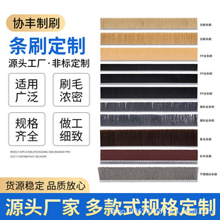 �S�҄��钁��lˢ ľ���Cе����O�䲿�����I��߳��m�X�Ͻ�lˢ