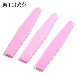 甲油胶;美甲饰品;其他美甲产品