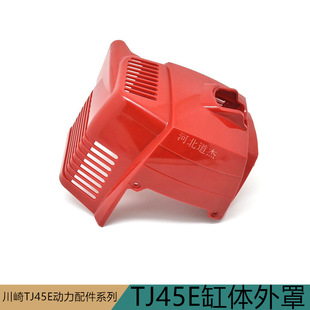 �R�ʴ���r�@�֙Cе������ݴ���TJ45���w�l�әC�������o���֚�