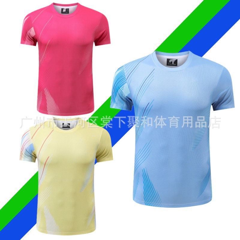 Breathable sports children's quick dry T-shirt for men and women for…