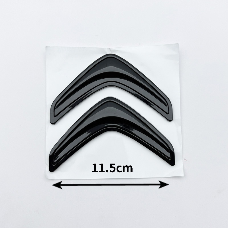 Suitable for Citroen C4 C5 Sega Ds5 Ls Ds6 Original Car Rear Emblem Citroen English Letter Sticker