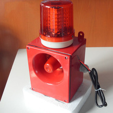 生产供应SG-200声光灯一体喇叭扬声器 价格实惠工厂批发