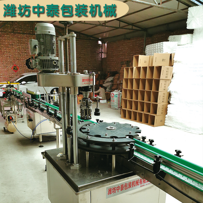 单头自动铝盖封口机 水果罐头玻璃瓶塑料瓶盖旋盖机 自动搓盖机