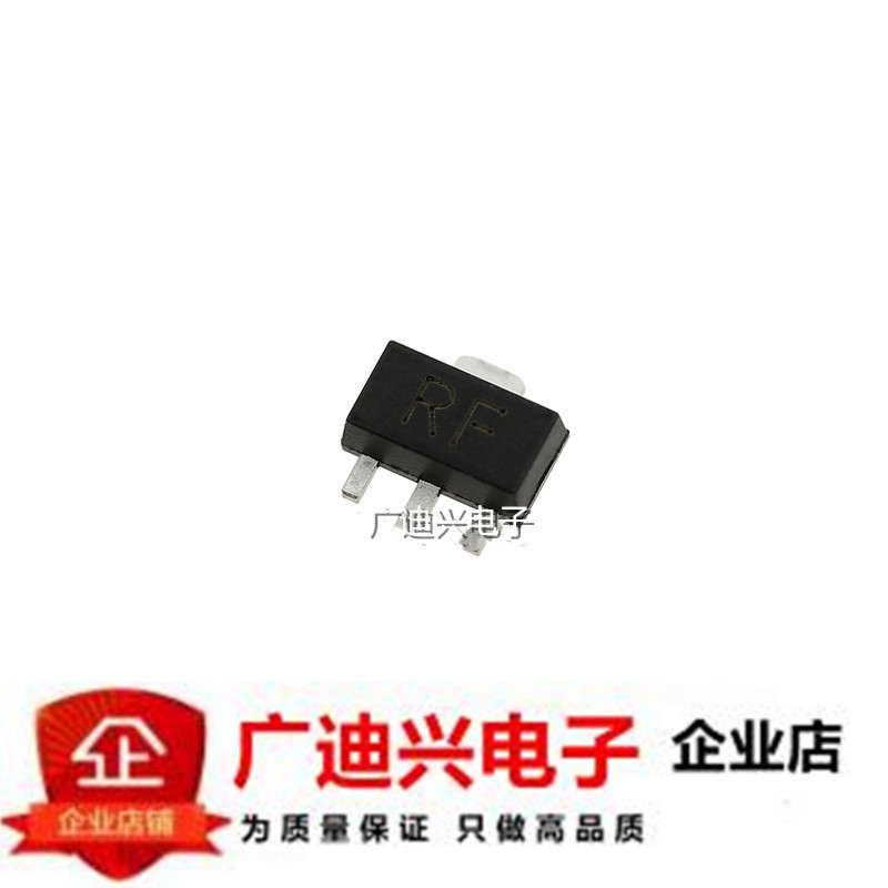 全新 贴片三极管 2SC3357-T1 RF 高频管 C3357 SOT-89