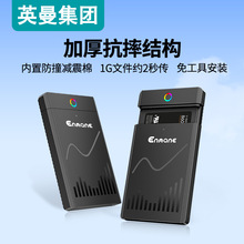 Ӣ���Ƅ�Ӳ�P����2.5Ӣ��SATA����̨ʽ�Cе�Pӛ��ssd�̑Busbc���