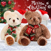 跨境现货Christmas圣诞节泰迪熊公仔毛绒玩具自拍道具节日礼物