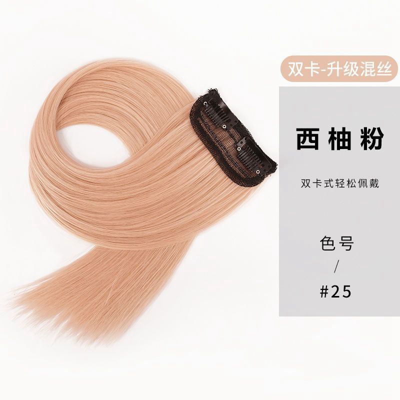 Extensión de Cabello Liso de Una Pieza de Fibra Sintética de Alta Temperatura