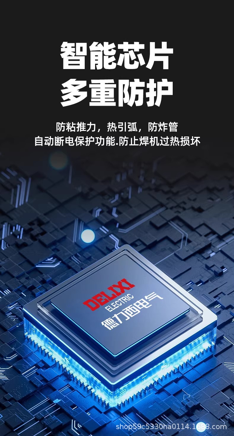 详情图12.jpg
