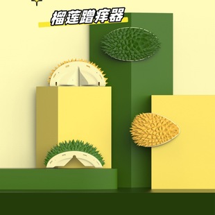 Durian itching comb floating hair cat corner molar slow eating pet supplies self-Hi relieving stuffy cat itching device