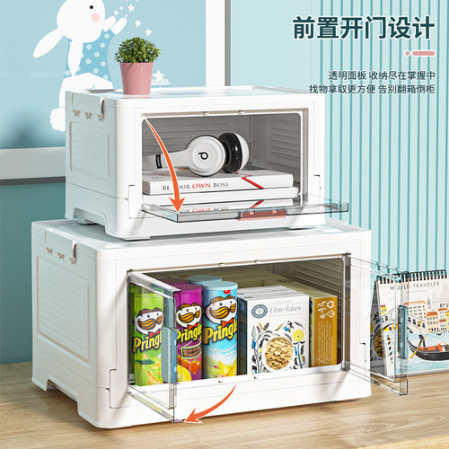 Storage cabinet foldable extra large bookcase single and double door plastic outdoor camping box book storage box with wheels vehicle