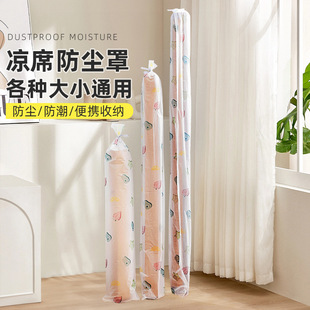 ��ϯ�ռ{�����ò�ϯ��ϯ���m����ˮ�������m��ȫ���ռ{�����ڴ�