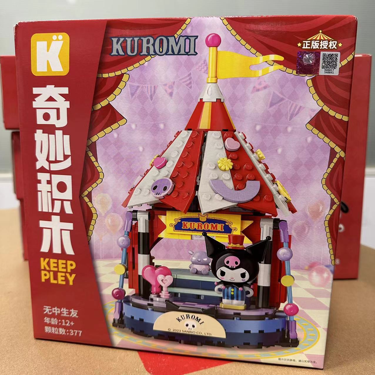 Sanliou bloques de construcción 20801-22hellocotty gato Yugui perro niña ensamblado regalo de decoración de Juguetes