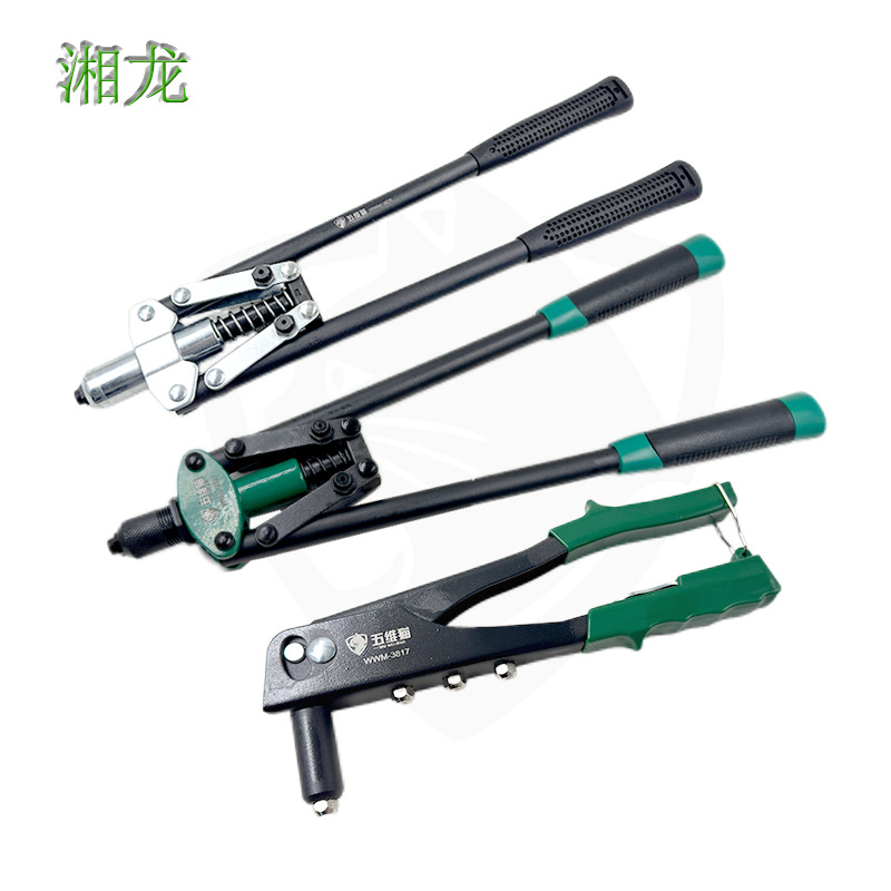 重型拉铆枪卯钉工具手动拉铆螺母抢冒钉拉毛抽芯柳钉枪家用锚钉抢