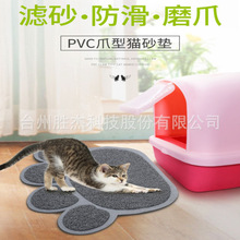 �S�ҹ����Ӻ���|pvcȦ�z��������؈ɰ�|����͉|�����|