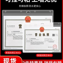 �I�I���ձ��o�׿��a3a4������չʾ�����l���S���C����젝����
