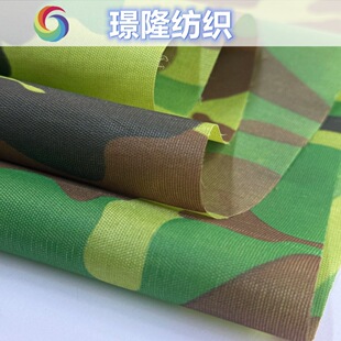 210d ��]�Բ�ӡ��ţ��150cm��������ִ����b����܇������