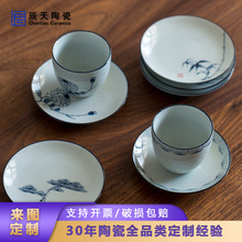 ��������L�໨�մɱ��|����豭�մɱ��|���c�PС̖������
