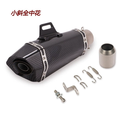 for Kawasaki Zx6R10Rz900Z800 and — Exhaust pipe