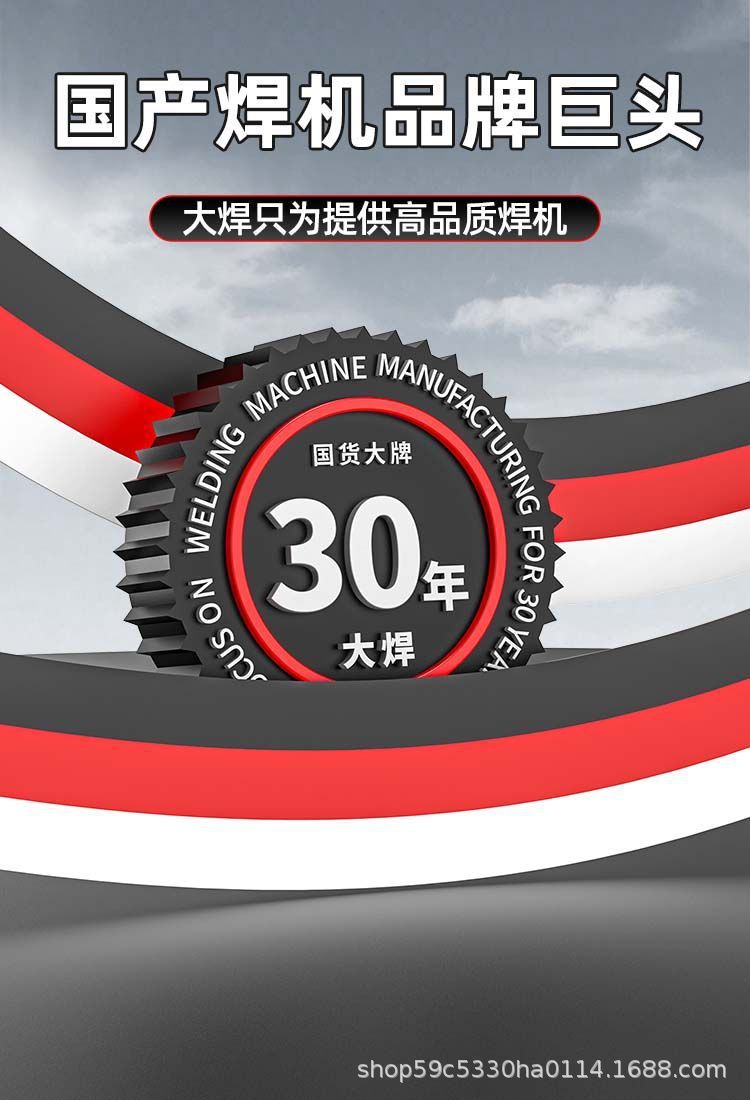 详情图05.jpg
