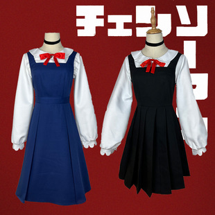 �|ɽС�tcosplay���b����cos�� ��ϵ�{ɫ ��ɫcos�Ʒ��S�����l