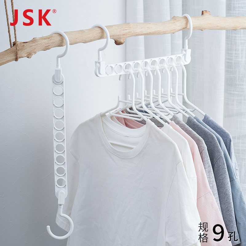 Japanese JSK nine-hole clothes hanger storage artifact space saving multifunctional clothes hanger magic folding clothes hanger