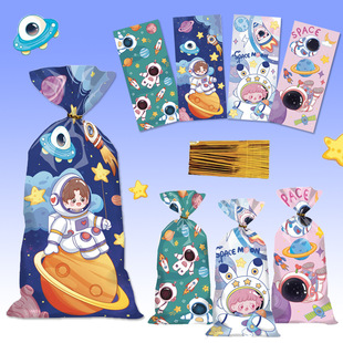 50 New Cartoon Astronaut Opp Flat Bags Holiday Party Candy Chocolate Packaging Bags with Gold Ribbon