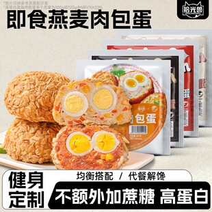ʰ��F����������ּZF��ʳ�u�����֬�������������ʳ