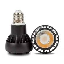 par20۹10ȟCOB͏dȏd܉Դ12wE27led