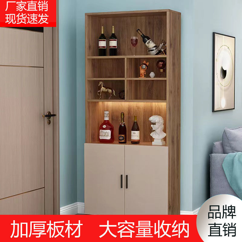 轻奢入户玄关柜餐边柜酒柜阳台收纳储物柜鞋柜隔断简约门厅柜书柜|undefined