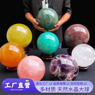 ���l��Ȼ��ˮ�����Sˮ����ˮ����ĥ������Ҿ����PͥԺ�_�I�[��