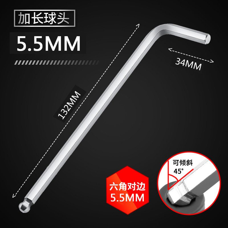 Alargada de cabeza de bola hexagonal llave de tipo L traje hexagonal universal hexagonal herramienta de combinación
