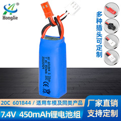7.4V 450mAh lithium battery 1:28 remote control car K979K989K999K969 high-speed car battery 601844