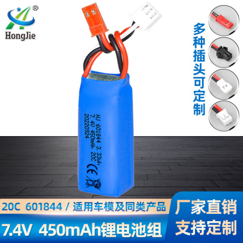 7.4V 450mAh lithium battery 1:28 remote control car K979K989K999K969 high-speed car battery 601844