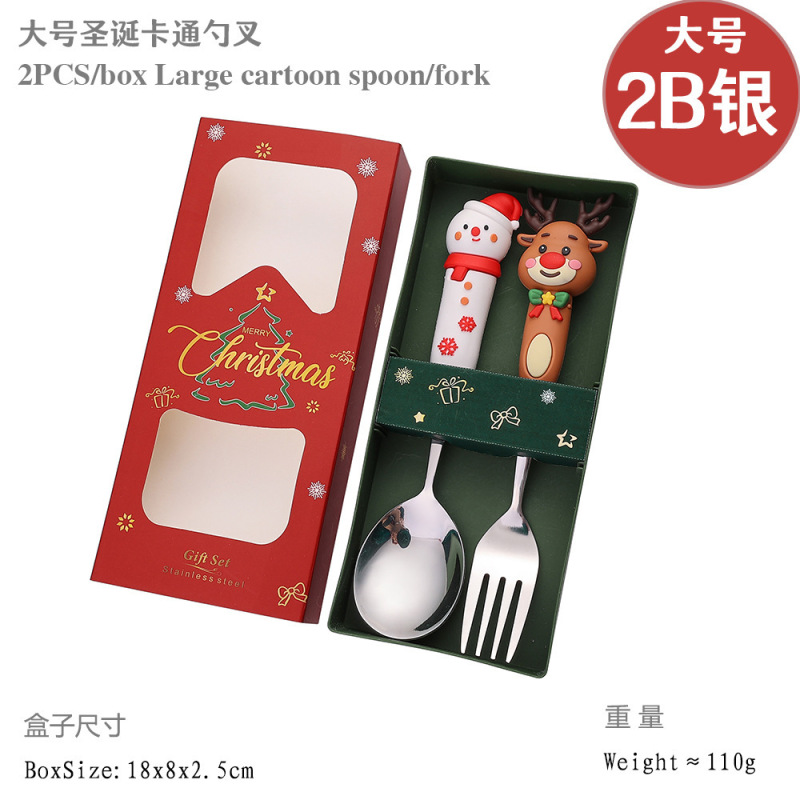 新しいクロスボーダー大型クリスマスフォークとスプーン食器セットステンレス鋼クリスマススプーンイン高価値コーヒースプーン|undefined