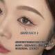BLUETHIN double eyebrow cream eyebrow brush waterproof sweat-proof not easy to faint not easy to take off makeup eyebrow pencil eyebrow powder beginners