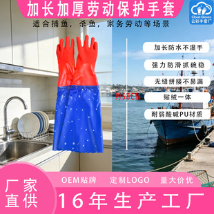 �ڱ��ӽq���~ϴ������Ů�N���Ӻ����zϴ�·�ˢ���ˮ���L�҄�����