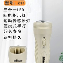 ����һLED�������������ɳ�늰l��Сҹ�����ֳ���늟�