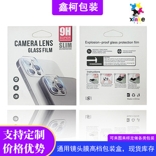 �S�����R�^Ĥ���b �m��� iPad17 �A��z���^���o�NĤ�ʺй��Sֱ