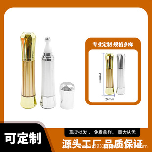 15ml/abs�{ɫƿ���w�ʯ���۲���Ħ���L��ƿ�����ƿ